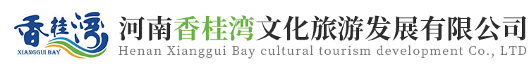紅外輻射加熱